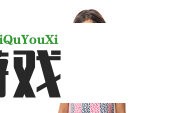 美筑“小院高墙”自困中国开放破局拓新链