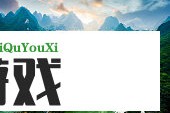 张远点名式挽留歌迷视频曝光，评论区瞬间破防