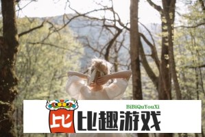 W乳液WW永久使用心得：长期使用后的效果与体验分享