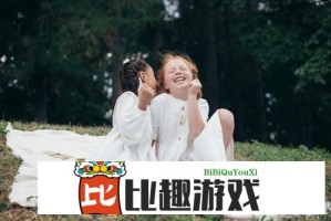 金融人·事｜城商行四强争霸：新格局初现