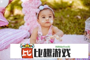 当追星变成危险行为 女生冲向偶像车辆被撞引反思