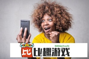 家里没人把姐给睡了，网友评论两极分化