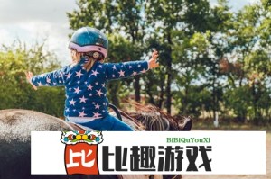 银杏直播怎么开通？详细步骤与条件介绍