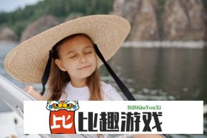 范代娣夫妇的商业版图扩张：陕西首富的财富增长轨迹