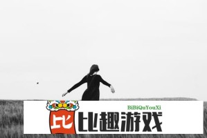 八重神子奖励旅行者点击进入，专属福利等你来拿！