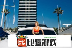 郑钦文vs萨巴伦卡比赛视频：精彩回合与争议判罚回顾