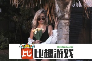玉容初藏红花眼油登顶抖音眼部精油爆款榜，以油养眼实力打造星星眼
