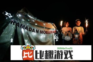 两个男人换着躁我过程是否正常？专家深度解析