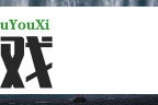 暴躁老阿姨CS:GO技巧大公开：提升游戏实力的实用方法