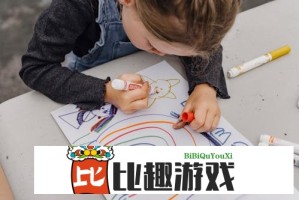 上海市国防动员办公室副主任吴斌接受审查调查