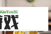 半月内两次雷达故障 美国官员考虑压缩纽瓦克机场航班数量