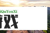 商户招牌禁用红黑蓝三色，不是“美颜”是扯淡