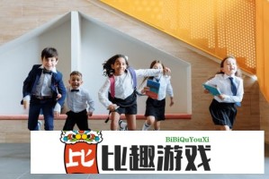 卡塔尔投资局计划未来十年向美国投资亿美元