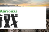 广东上海对抗强度真不小，背后隐藏着怎样的故事？
