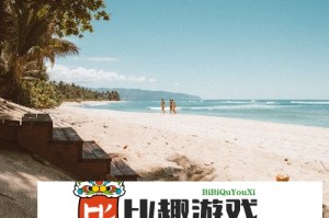白宫证实马斯克将离开特朗普政府