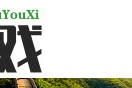 八一影视下载后无法播放？专业修复教程来了