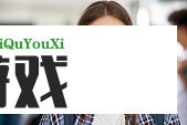 王星演技大爆发，新角色能否冲击视帝？