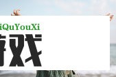 QQ农场服务器维护中？如何查询最新开服时间