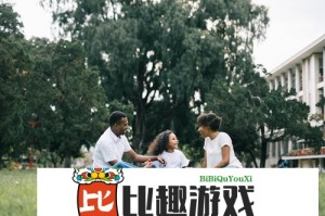 戛纳电影节禁裸令：艺术与尺度的边界在哪里？