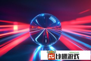 情色与艺术：中国文化中的含蓄美学