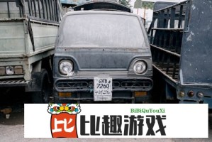 羞羞漫画官网免费入口 - 登录页面直达热门漫画