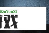 先导智能回应美“对等关税”影响：美国业务占比不足，影响有限