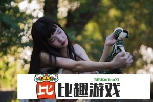 张凌赫包场《折腰》支持刘宇宁，两人关系引发猜测