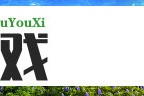 港股三大指数延续涨势，加密货币相关个股走强