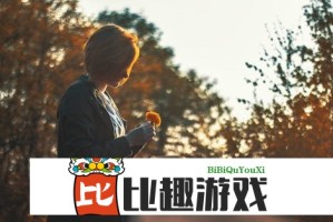 成为妈妈的选择