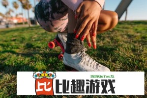 离婚后与妈妈同住如何平衡生活独立与情感支持：如何在父母家中保持自我空间
