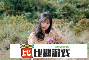 习近平会见斯洛伐克总理菲佐