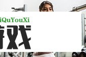 LV包包欧洲尺码日本尺码专线美国购买攻略：避免买错尺寸的秘诀