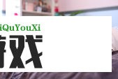 法国空乘制服秀：时尚与专业的完美结合