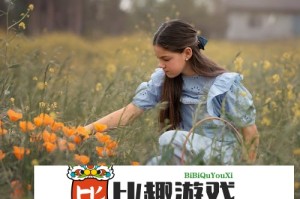 清华大学党委副书记过勇：中国正以高质量发展的确定性为世界经济提供“稳定锚”