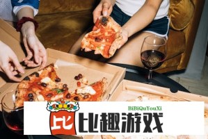 中银证券一员工违规炒股遭处罚，监管紧盯从业人员投资行为