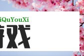 何炅上班和上学哪个更苦？看完他的作息表我沉默了