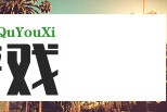 人民日报评论员观察：稳企业，全力以赴纾困解难