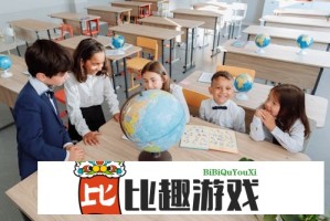 高中双休制是进步还是倒退？听听学生怎么说