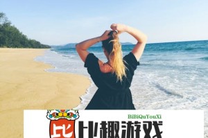 《哪吒之魔童闹海》联合动画导演郝姗入职阿里大文娱