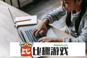 重磅！武汉推出地铁公交抵扣房贷新政策，速看！
