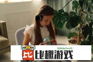 殿前欢 一只繁缕书包网全文免费阅读，古代言情必看佳作