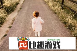 如何有效解决c.一起槽问题？有哪些常见的解决方法？
