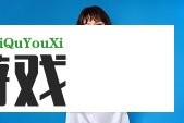 刘亦菲早期穿搭灵感来源，原来她的时尚感这么强！