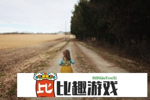 明星车队经过时女生突然冲出被撞 目击者还原惊险一刻