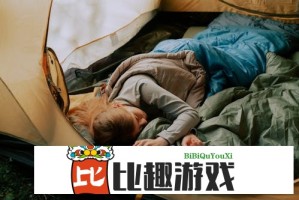 啊灬啊灬啊灬快好深：如何在社交媒体上正确使用这一表达？