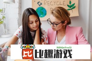 心跳直播在线观看免费下载：如何通过正规渠道观看与下载心跳直播内容
