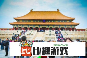 如何快速安装短视频极速版？一步步教你轻松搞定！