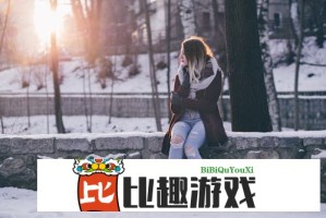 KPL“王朝”诞生背后：AG和联赛一起迈向成熟