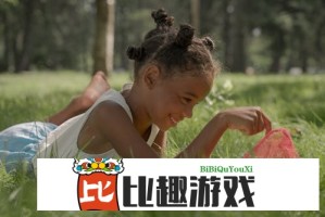 海外直播B站的独特魅力：探索社区与内容交融的新天地