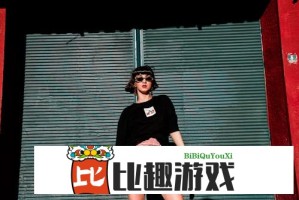 刘奕畅《我的女主》幕后花絮曝光，拍摄趣事大公开